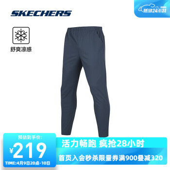 SKECHERS 斯凱奇 舒適休閑運動褲子P224M046 影子灰/0167 M