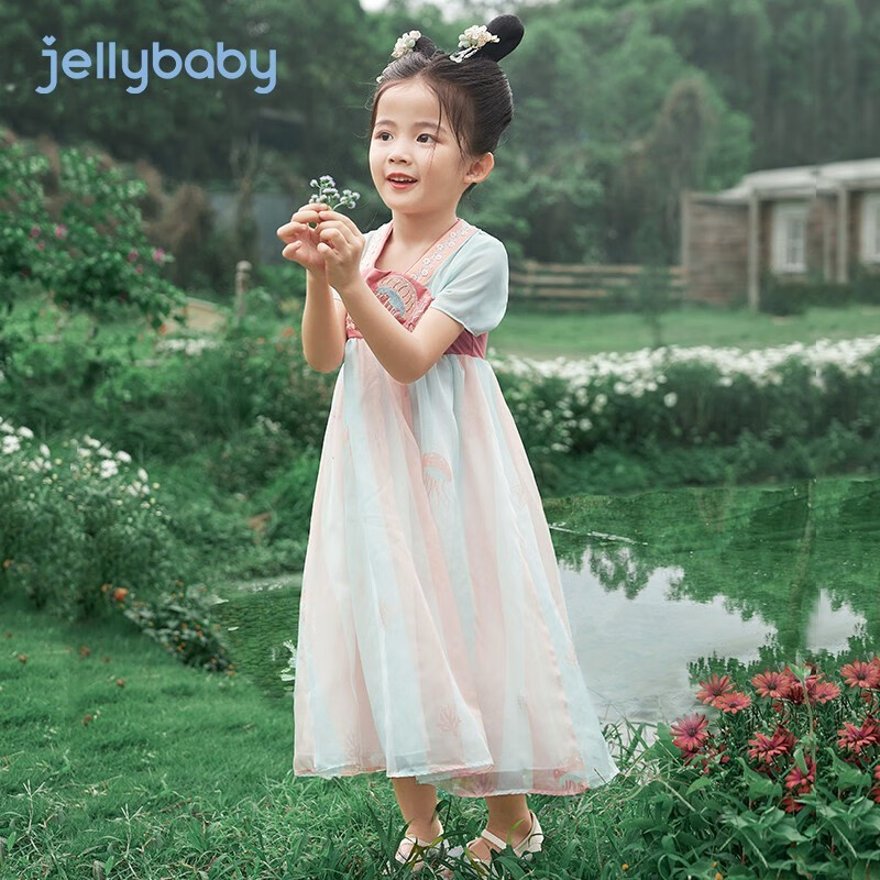 JELLYBABY 女童夏装汉服 橘色 券后99元