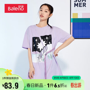 Baleno 班尼路 2021年夏季不規(guī)則潮流印花連衣裙女中長款t恤裙 009P紫色 XL