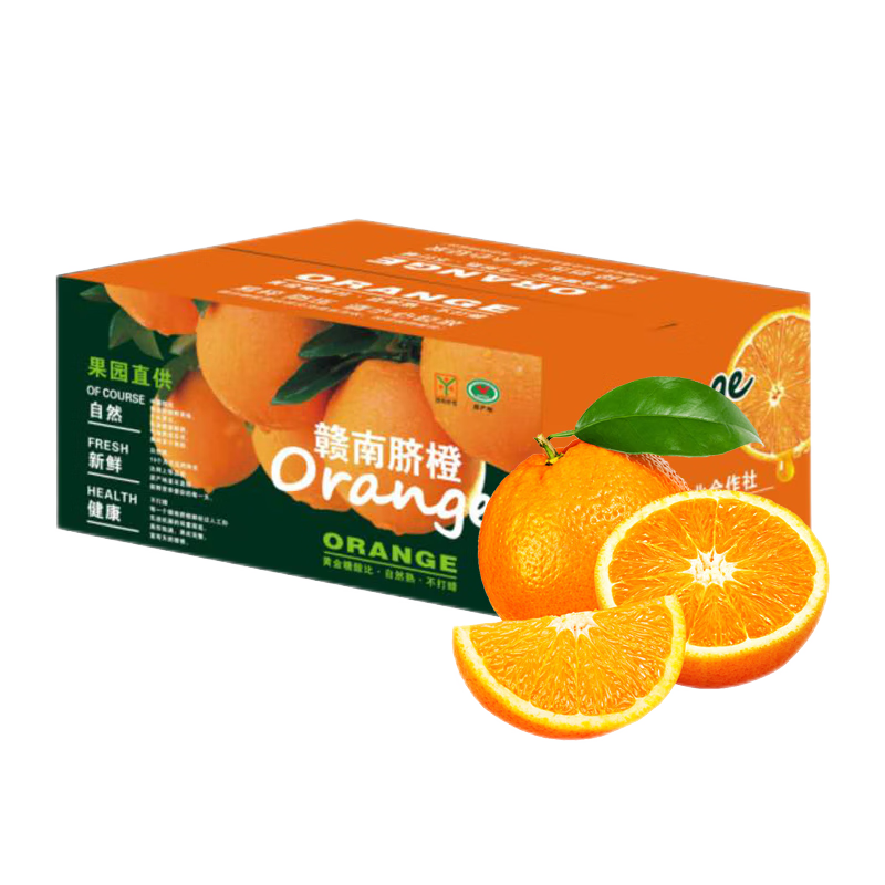 玖原农珍 赣南脐橙现摘星橙子10斤普箱现摘果（60-70mm） 24.9元