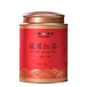 天福茗茶 红茶 骏眉红茶武夷正山红茶一级150g罐装茶叶