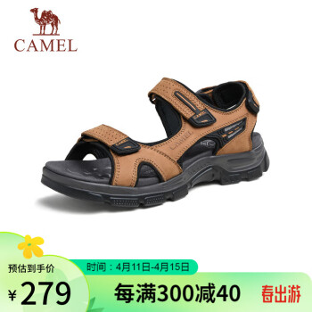 CAMEL 駱駝 牛皮透氣厚底增高男士休閑涼鞋子 G14M307634 駝色 40