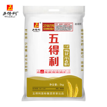 五得利 八星雪花小麦粉 5kg