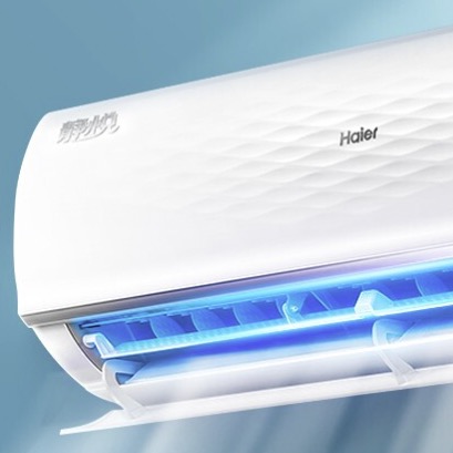 Haier 海尔 静悦系列 KFR-35GW/01KGC81U1 新一级能效 壁挂式空调 1.5匹 券后2199元