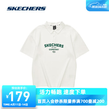 SKECHERS 斯凱奇 舒適休閑運(yùn)動(dòng)短袖L224U045 棉花糖白/0074 XXL