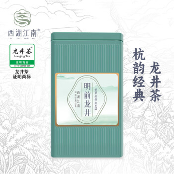 西湖江南 茶叶 新茶 杭州品质龙井绿茶 春茶30g