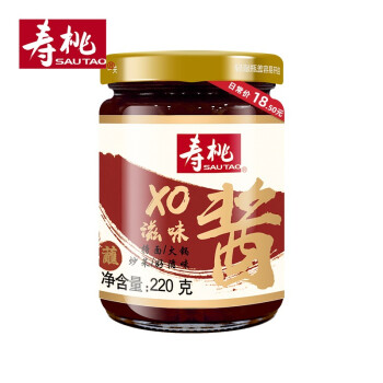 SAU TAO 壽桃牌 XO滋味醬 220g