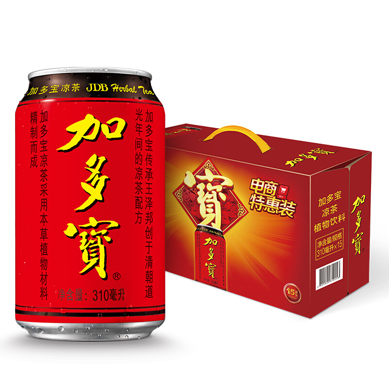 JDB 加多宝 凉茶植物饮料 310ml*15罐（新老包装随机发货） 36.9元