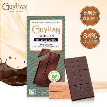 GuyLiAN 吉利蓮 比利時(shí)進(jìn)口排塊84%無(wú)添加食糖黑巧克力100g年貨節(jié) plus不含紅包省