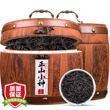 小茶日记 红茶正山小种茶叶木桶装500g