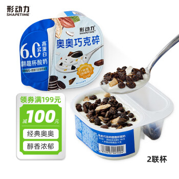 Shapetime 形動力 翻趣杯奧奧巧克碎6g高蛋白酸奶109g*2杯營養(yǎng)谷物代餐零食酸奶