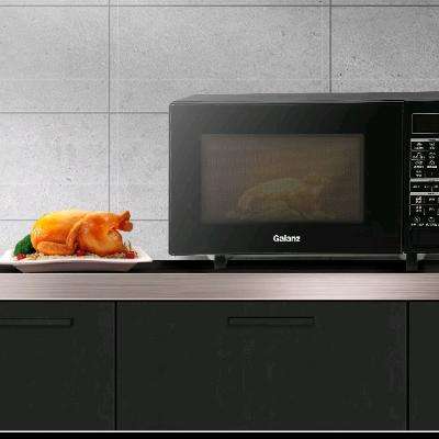 PLUS会员，需首购: 格兰仕（Galanz） 变频微波炉 烤箱一体机 23升 900瓦速热 一级能效(S2) 404.6元