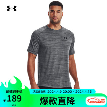 安德玛 UNDERARMOUR）春夏Tech 2.0 Tiger男子训练运动短袖T恤1377843 黑色001 L