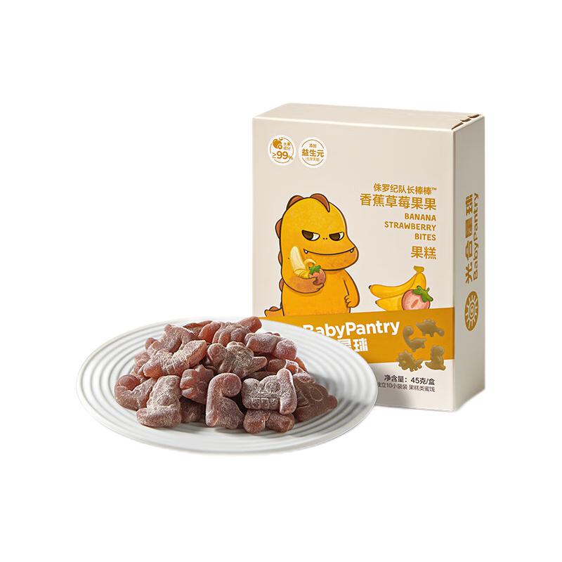 BabyPantry 光合星球 宝宝零食果糕 45g 9.08元（需买3件，需用券）