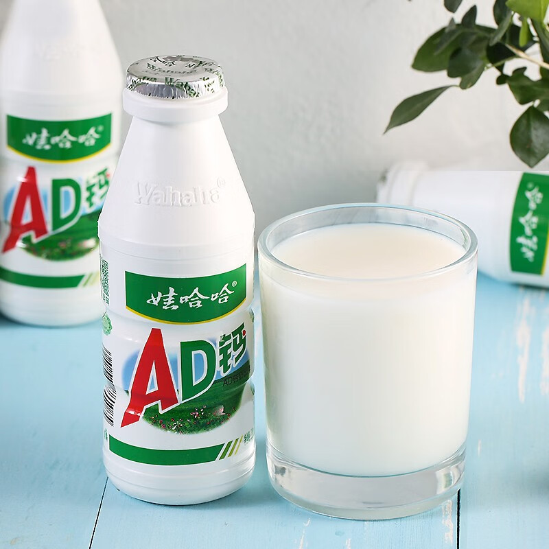 京喜特价APP:娃哈哈 AD钙奶 AD钙220g*20瓶 33.80元包邮（plus立减后价更低）