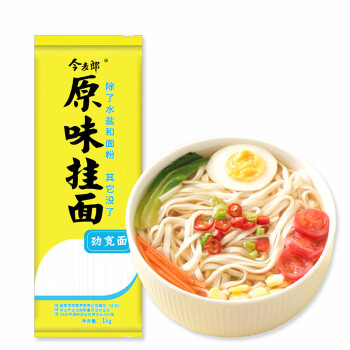 今麦郎 面条 挂面劲道劲宽面1000g