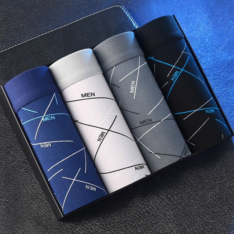 俞兆林男士内裤 简约【黑色+深灰+藏青】3条 2XL 9.85元