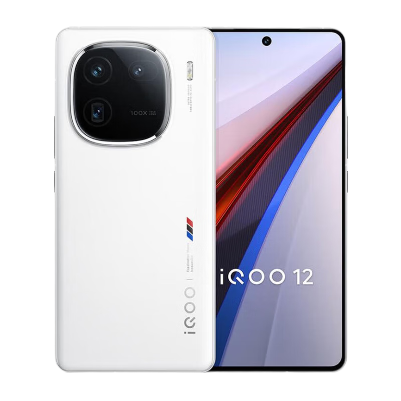 PLUS会员：vivo iQOO 12 12GB+256GB 传奇版 第三代骁龙8 5G手机 3349.5元包邮