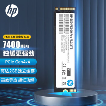 HP 惠普 2TB SSD固态硬盘 M.2接口(NVMe协议) FX900PRO系列｜PCIe 4.0｜家用｜适配惠普笔记本电脑