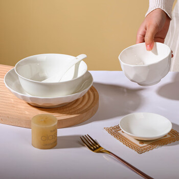 万享 釉下彩碗7件个人专用陶瓷餐具碗碟盘筷套装家用子一人食碗套装