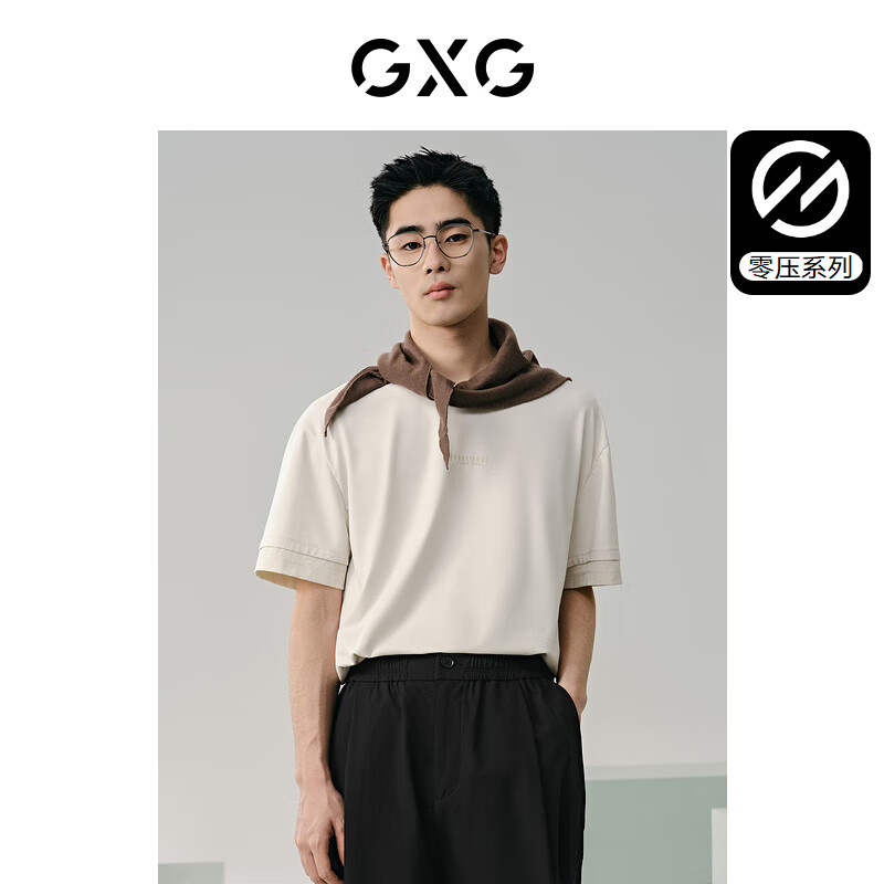 GXG 男装 零压系列米色速干简约休闲圆领短袖T恤男士 24年夏 米色 175/L 179.25元