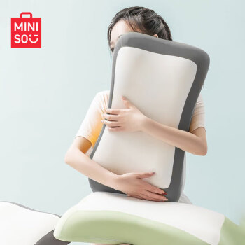 MINISO 名創(chuàng)優(yōu)品 枕頭枕芯 記憶枕慢回彈頸椎枕單人零壓力睡覺專用 灰 一對拍2