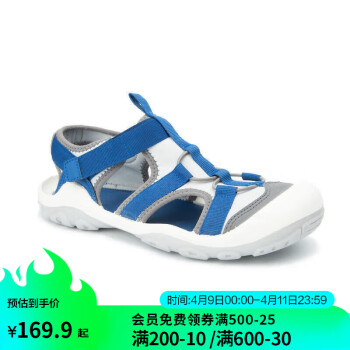 DECATHLON 迪卡儂 兒童登山?jīng)鲂琄IDD(新老款隨機(jī)發(fā))深空藍(lán)32/33-4569549