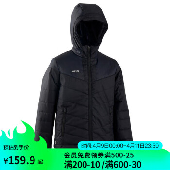 DECATHLON 迪卡儂 運(yùn)動(dòng)保暖棉服溫暖防風(fēng)防雨外套棉襖黑色123-130cm7-8歲-4430942