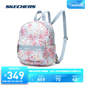 SKECHERS 斯凱奇 男女休閑時尚雙肩背包L223U150 春日桃/033X 均碼