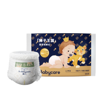 babycare 皇室獅子王國(guó)系列 紙尿褲 L1片