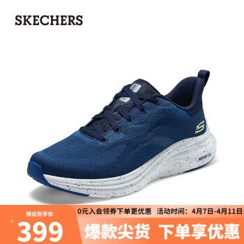 SKECHERS 斯凯奇 男子休闲鞋232631 蓝色/柠檬色/BLLM 42.5