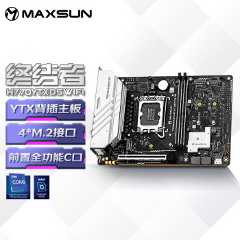 MAXSUN 銘瑄 MS-終結(jié)者 H770YTX D5 WIFI 電腦主板