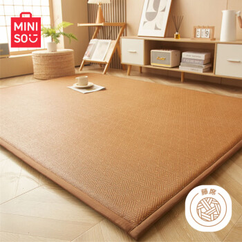 MINISO 名創(chuàng)優(yōu)品 加厚天然藤席涼席雙人單席 150*195cm