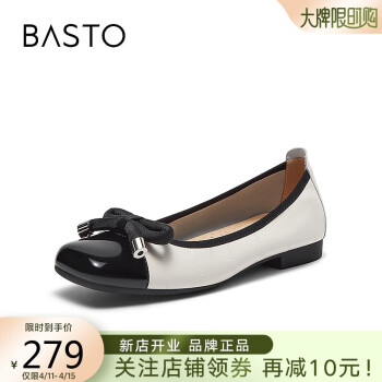 BASTO 百思圖 24春時尚拼接蝴蝶結(jié)晚晚鞋船鞋瓢鞋淺口女單鞋KA056AQ4 米白色 39