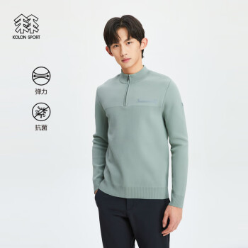 KOLON SPORT 可隆長袖T恤男戶外抗菌內(nèi)搭上衣彈力休閑衣 青苔綠MO 175/L