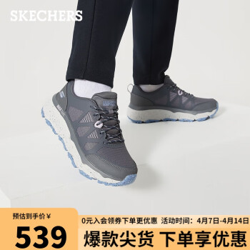 SKECHERS 斯凯奇 春季女缓震户外运动鞋耐磨板鞋129151C 灰色/蓝色/GYBL 36.00