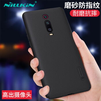 NILLKIN 耐爾金 Redmi K20pro/K20 PC手機殼 黑色