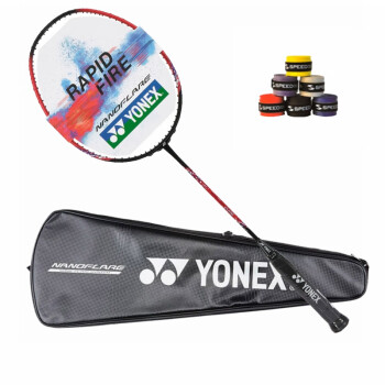 YONEX 尤尼克斯 羽毛球单拍高弹碳素速度型比赛训练羽拍NFCEX 定制穿线