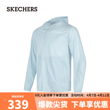 SKECHERS 斯凯奇 男女同款休闲外套P224U031 羊绒蓝/00F5 XS