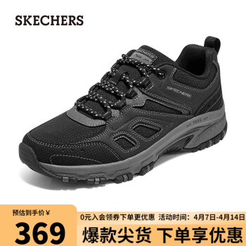 SKECHERS 斯凯奇 女士绑带城市户外鞋180022W