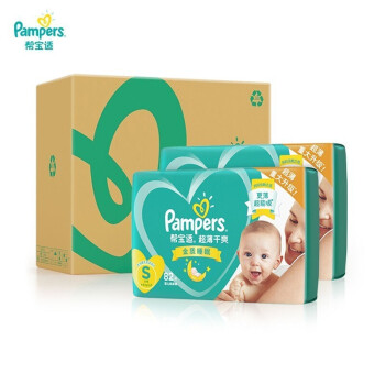 Pampers 幫寶適 綠幫紙尿褲尿不濕整箱 紙尿褲 S 164片