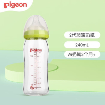 Pigeon 贝亲 经典自然实感系列 AA70 玻璃奶瓶 240ml 绿色 3月+