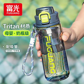 富光 FG0418-750 運動水杯 750ml