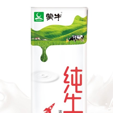 MENGNIU 蒙牛 纯牛奶 200ml×24盒*2箱 券后68.2元