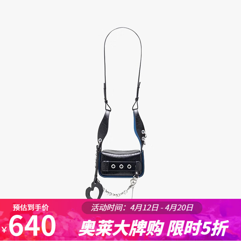 PECO 936UNI系列兔年迷你兔子包春季新款小众单肩斜挎手机包送女友礼物 640元