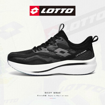 lotto 乐途 乐途碳板跑鞋 1072 ￥148.25