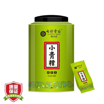 七彩云南 新會小青柑 普洱茶 熟茶 350g