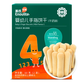 Enoulite 英氏 多乐能系列 婴儿高钙饼干 4阶 牛奶味 75g赠溶豆+泡芙