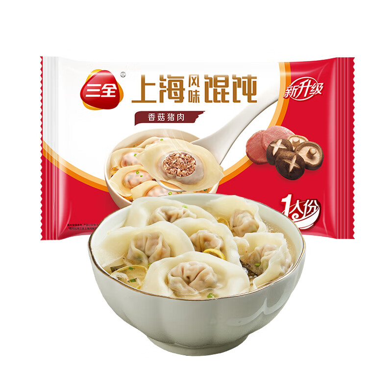 三全 上海香菇猪肉馄饨 任选10件速冻面点 券后4.7元
