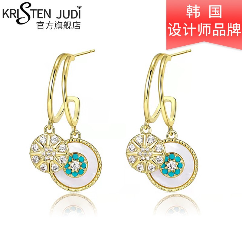 KRISTEN JUDI 海的女儿耳环 券后44元